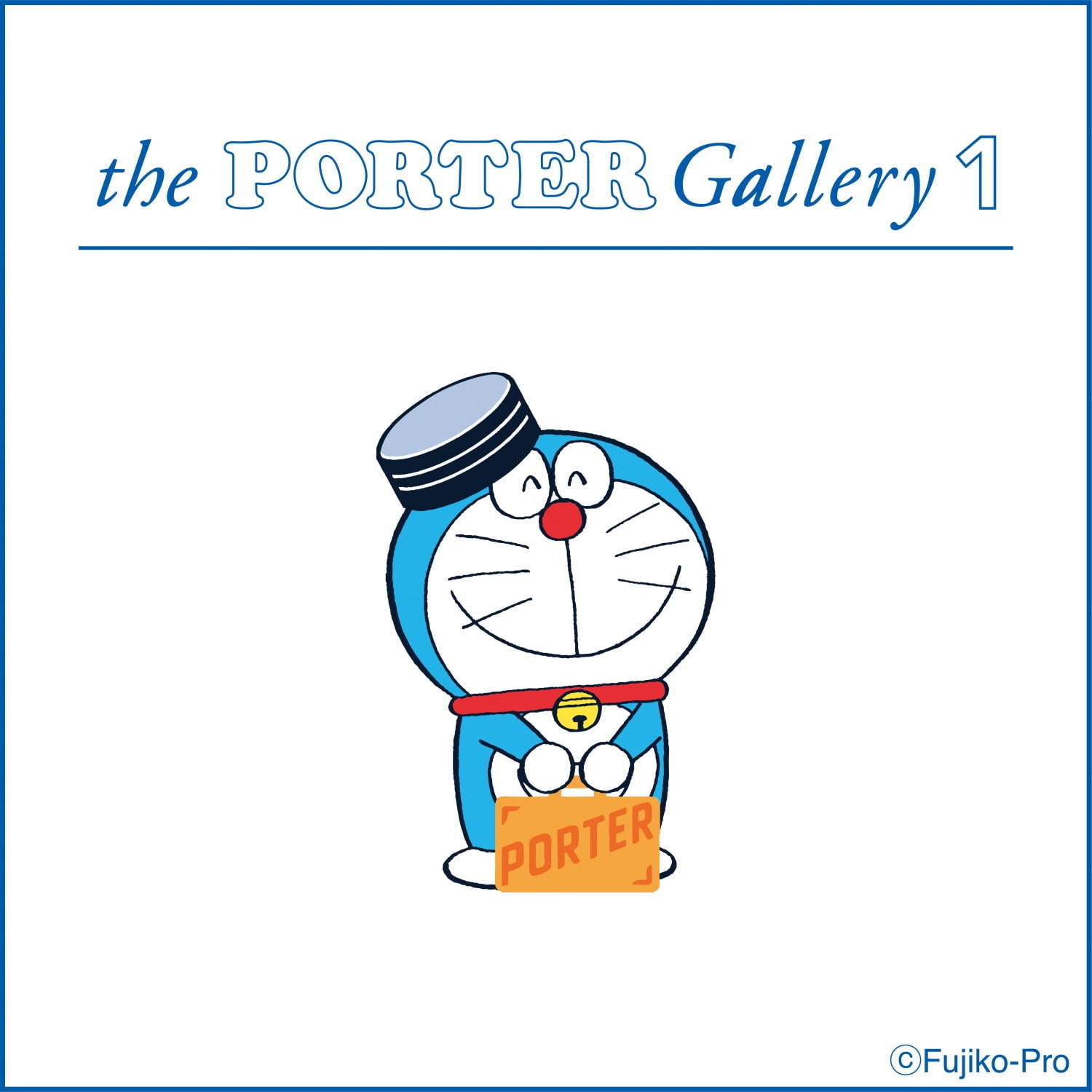 ポーター(PORTER) ドラえもん｜写真17