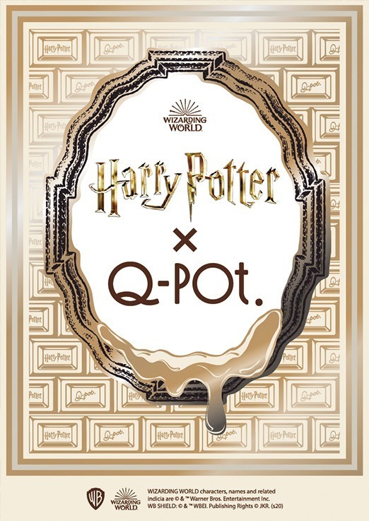キューポット(Q-pot.) ハリー・ポッター｜写真15