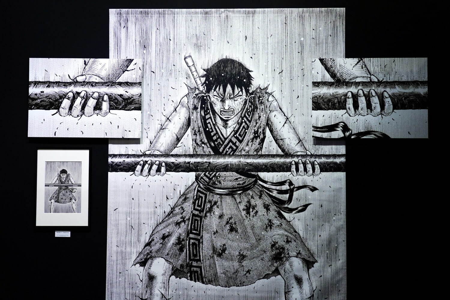 キングダム展 信 東京 福岡他全国で 漫画 キングダム 過去最大規模の展覧会 原画など展示 ファッションプレス キングダム展 信 東京 福岡他全国で 漫画 キングダム 過去最大規模の展覧会 原画など展示 ファッションプレス
