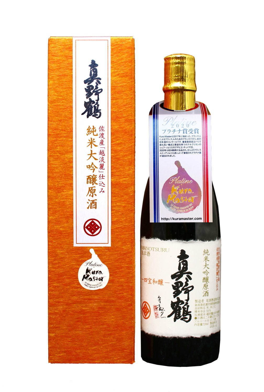 真野鶴・純米大吟醸原酒 720ml 3,300円(税込)