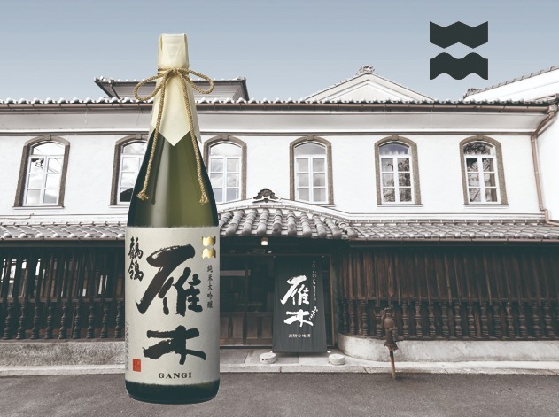 ＜日本酒おすすめ特集＞トップソムリエが選ぶ6銘柄、初心者にも“美味しい”プレゼントにも｜写真6