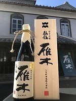 ＜日本酒おすすめ特集＞トップソムリエが選ぶ6銘柄、初心者にも“美味しい”プレゼントにも｜写真8