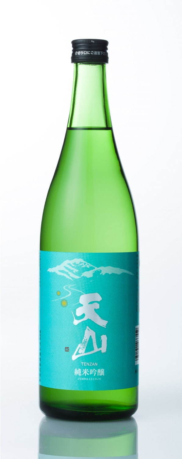 天山 純米吟醸 1,800ml 3,300円(税込) / 720ml 1,650円(税込)