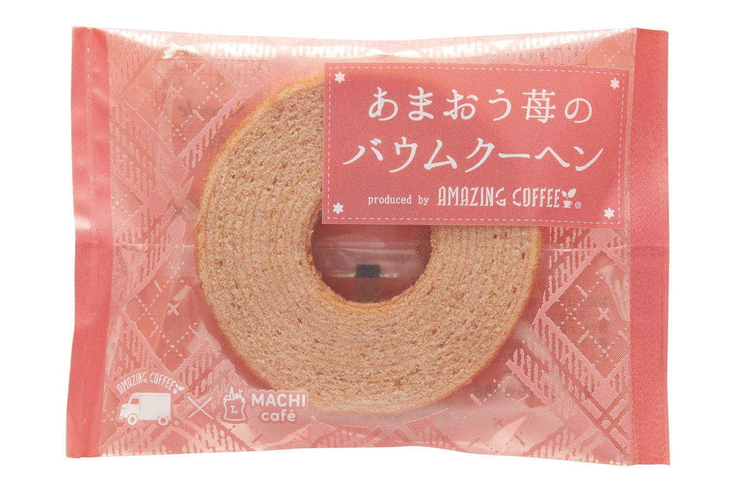 あまおう苺のバウムクーヘン Produced by AMAZING COFFEE 150円(税込)