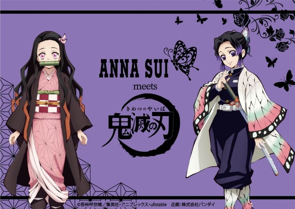 【一度使用のみ】ANNA SUI 財布 鬼滅 コラボ 蝶 パープル 紫 アナスイ