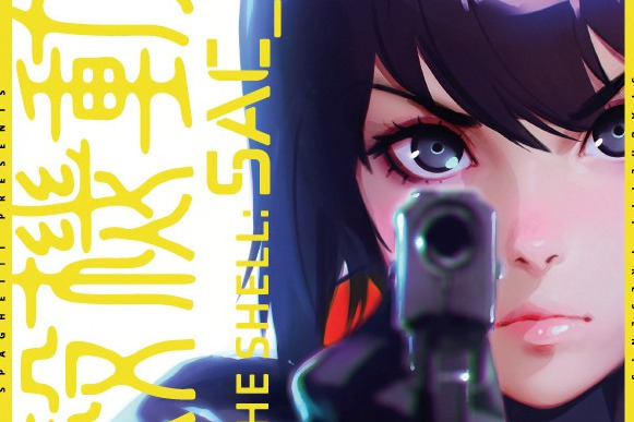 アニメ 攻殻機動隊 Sac 45 の企画展が東京 表参道で アーティストコラボ作品展示 ファッションプレス アニメ 攻殻機動隊 Sac 45 の企画展が東京 表参道で アーティストコラボ作品展示 ファッションプレス