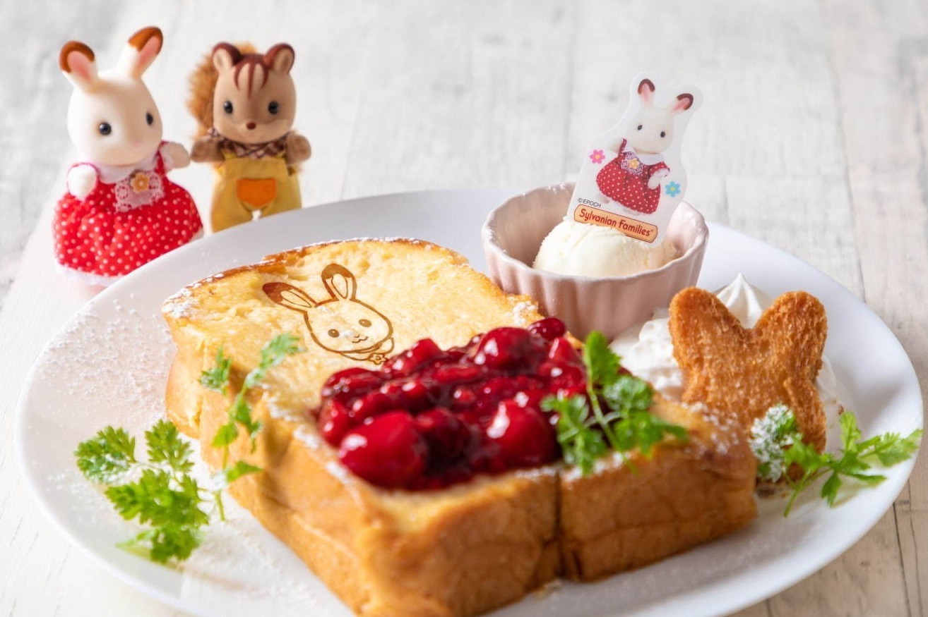 日本最大級「シルバニアファミリー」のイベントが川崎で、コラボメニュー＆巨大ジオラマ展示など