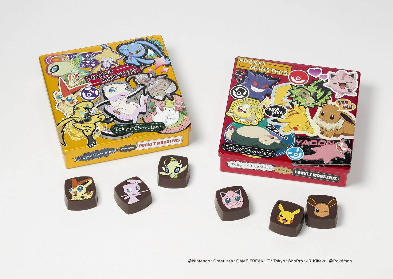 トーキョーチョコレート meets ポケットモンスター
「ポケモンなかよし BOX 9個入」「ポケモンドキドキ BOX 9個入」 各2,160円(税込)