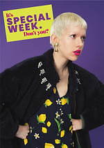 ミュベール 2021年プレフォールコレクション - “スーパーマーケット・ファンタジー”｜写真17