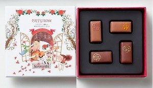 ジェイアール名古屋タカシマヤのバレンタイン「2021 アムール・デュ・ショコラ」約150ブランド集結|写真30