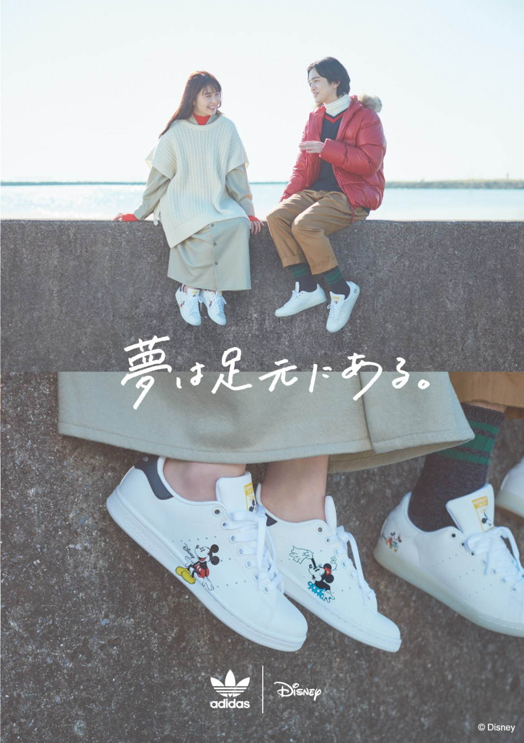 アディダス オリジナルス(adidas Originals) ディズニー｜写真10