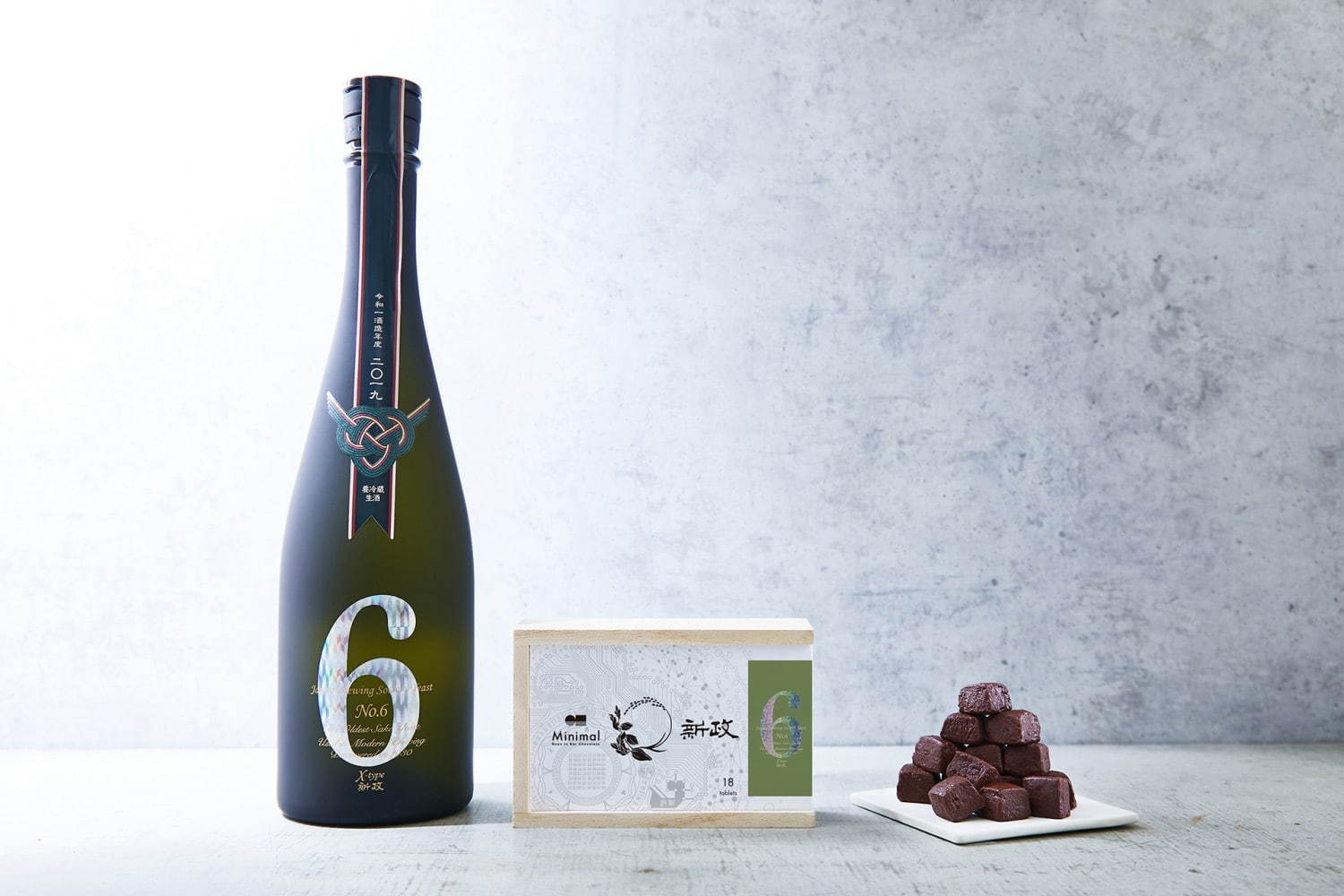 ミニマル×新政酒造“日本酒を飲むかのような”生チョコレート
