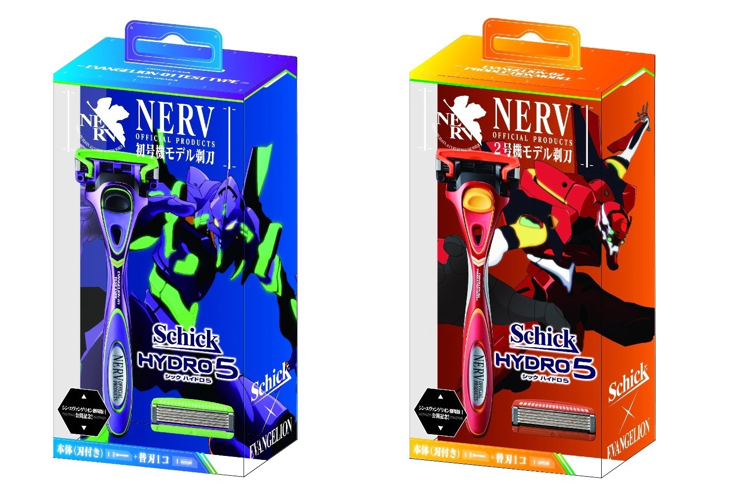 【未開封・新品】 映画　劇場版 エヴァンゲリオン　ペアチャーム　　 2点セット エヴァンゲリオン新劇場版×THE KISSコラボレーションジュエリー