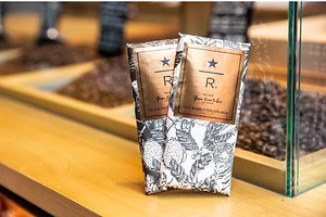 スターバックス リザーブ ロースタリー 東京×グリーン ビーン トゥ バーの限定チョコレート
