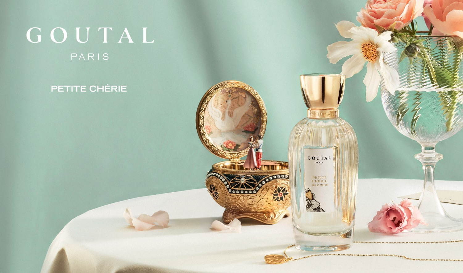 グタール(Goutal) プチシェリー｜写真2