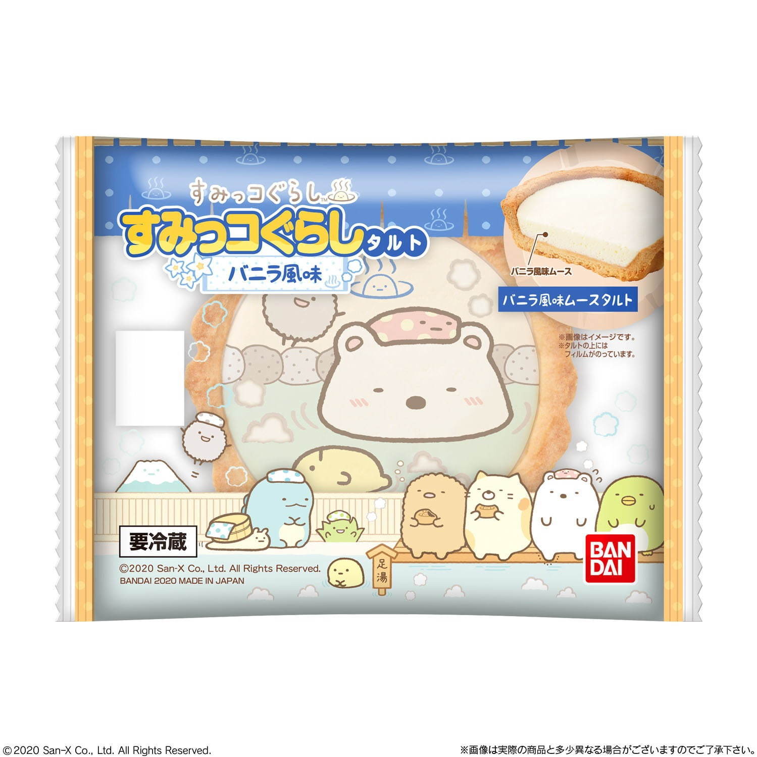「すみっコぐらしタルト」新作“温泉”に入るしろくま＆ぺんぎん？デザイン、さっぱりバニラ風味｜写真6