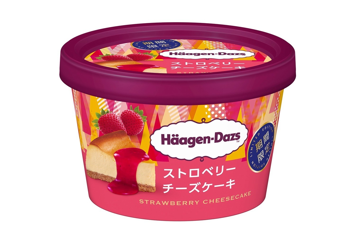 ハーゲンダッツの新作ミニカップ ストロベリーチーズケーキ 濃厚ベイクドチーズケーキ 苺ソース ファッションプレス