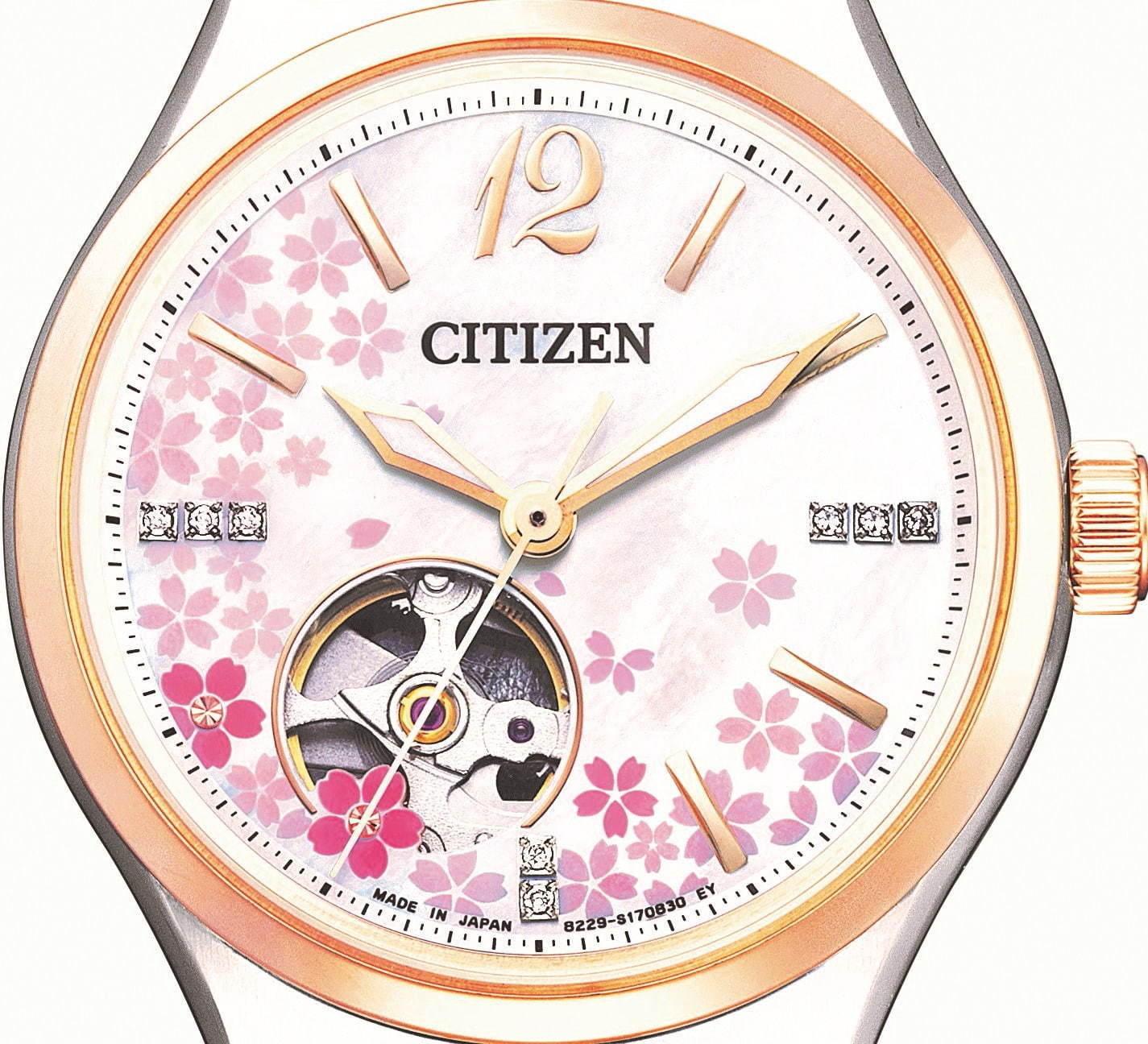 シチズン“桜模様”の新作腕時計 - “着物の染め柄”から着想、付替え可能
