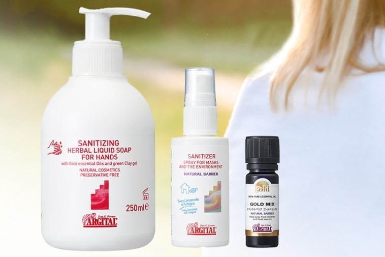 オーガニックコスメ｜オーガニックコスメ・アルジタル“厳選ハーブ”のブレンドオイル＆爽やかな香りのハンドソープ