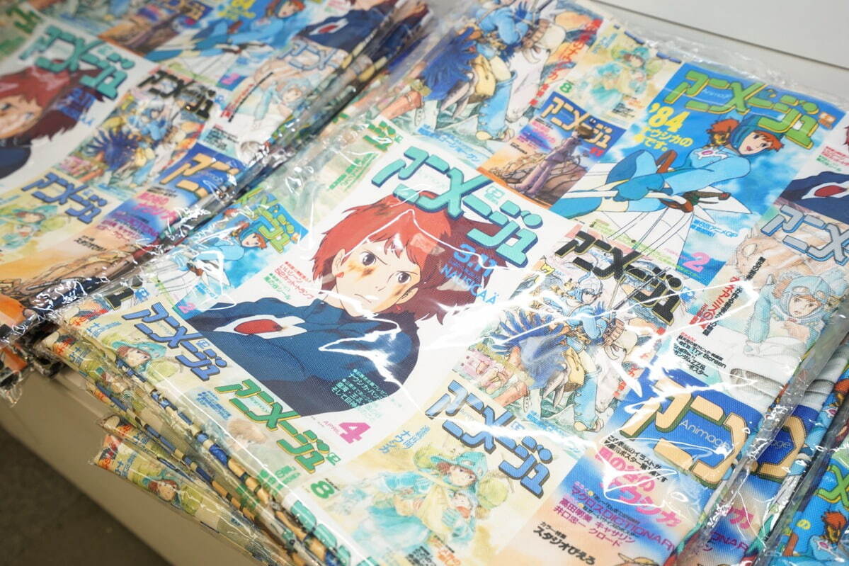 スタジオジブリの原点を辿る「アニメージュとジブリ展」宮城・大阪などで、“編集者”鈴木敏夫の仕事に迫る｜写真70