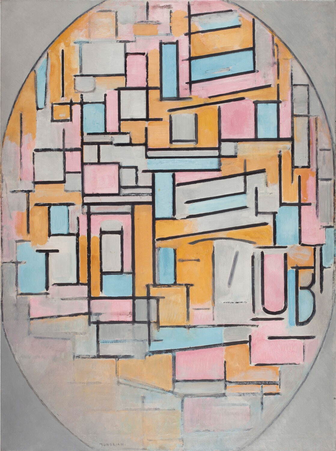 ピート・モンドリアン《色面の楕円コンポジション2》1914年　油彩、カンヴァス　デン・ハーグ美術館
Kunstmuseum Den Haag