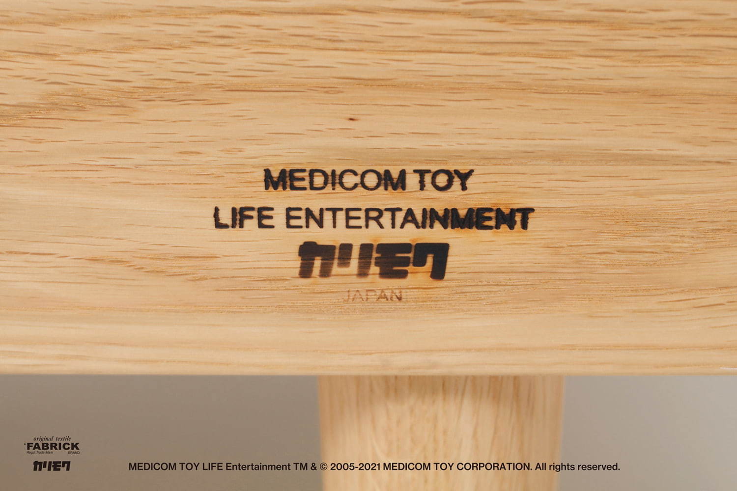 ア ベイシング エイプ(A BATHING APE), メディコム・トイ(MEDICOM TOY) ベイプ ホーム｜写真23