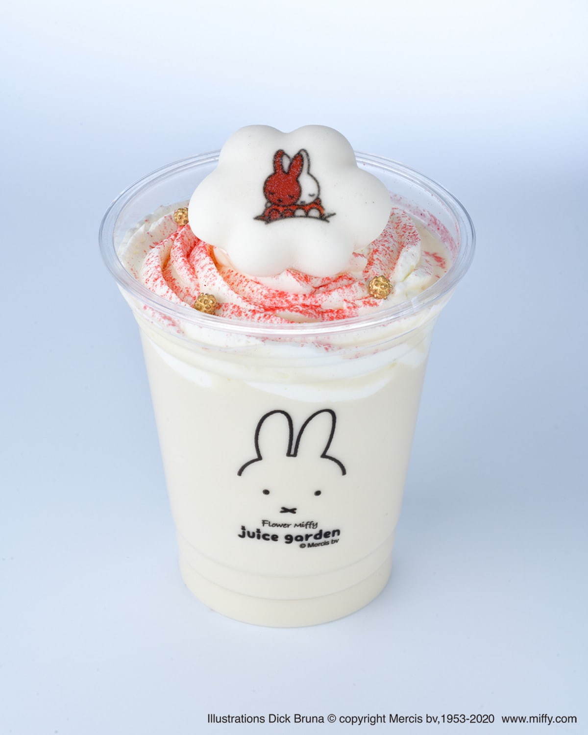 ホットキャラメルクリーム 630円＋税