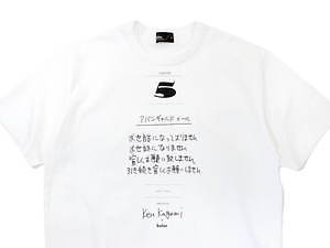 kolor 加賀美健(kagami ken)限定Tシャツ size2