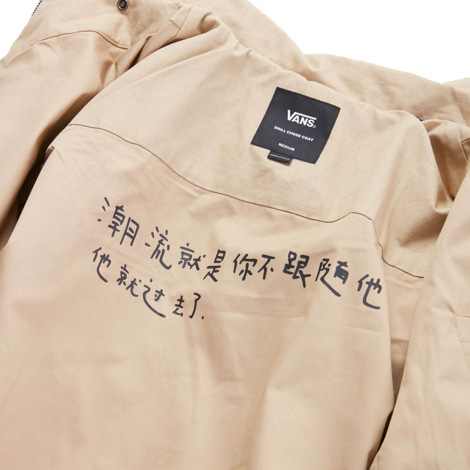 ヴァンズ(Vans) オールドスクール｜写真26