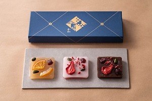 男性に贈るバレンタインプレゼント21年版 彼氏 夫が喜ぶ チョコ以外 のおすすめギフト ファッションプレス 男性に贈るバレンタインプレゼント21年版 彼氏 夫が喜ぶ チョコ以外 のおすすめギフト ファッションプレス