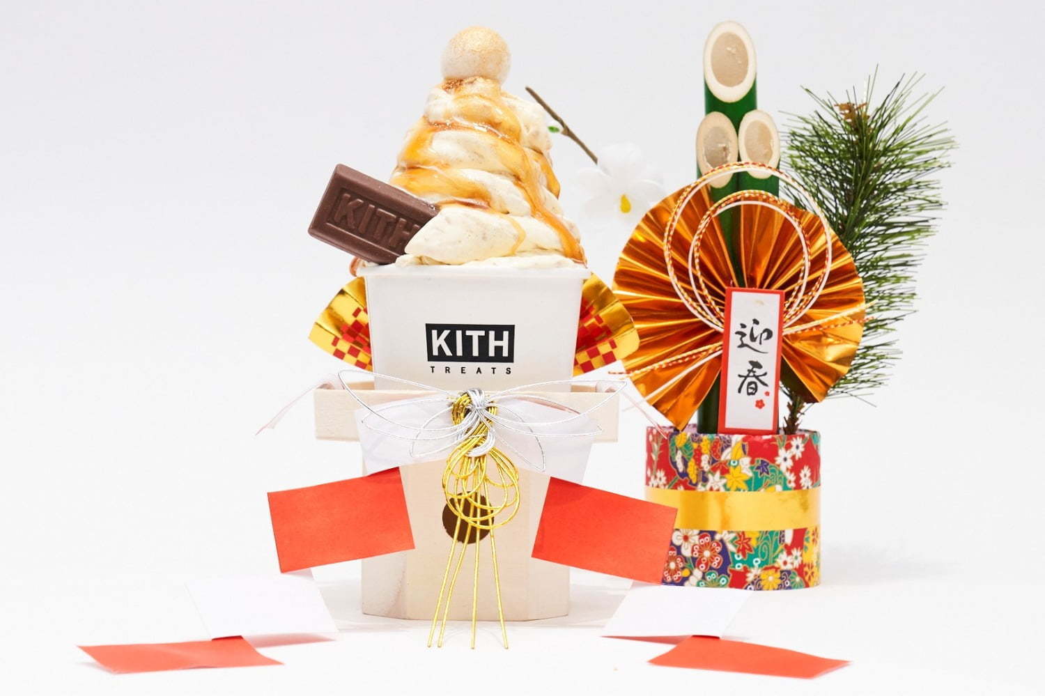 キス トリーツの新年限定“鏡餅”アイス「ダゾル」金箔＆餅トッピングのみたらしフレーバー