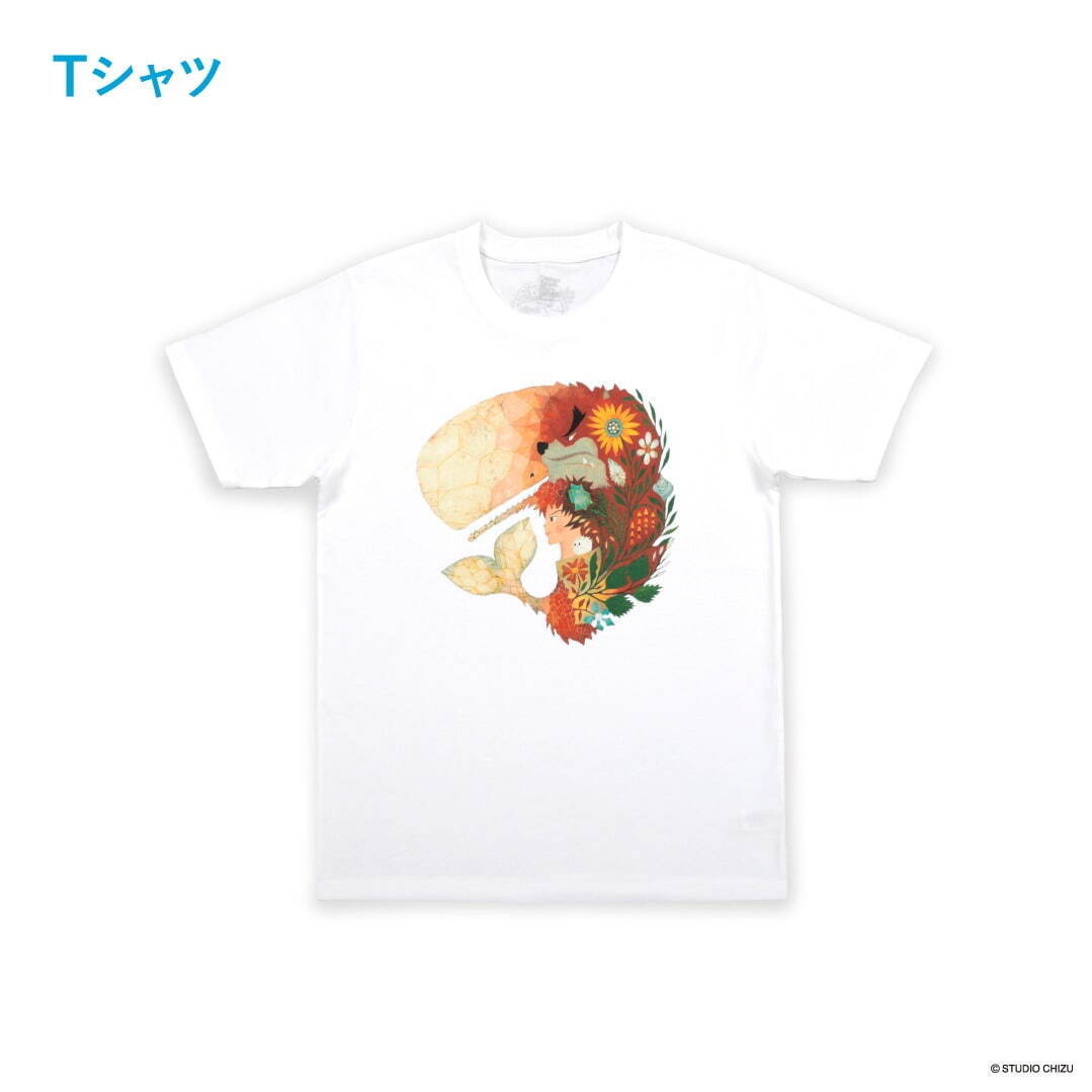 バケモノの子 Tシャツ Sサイズ 漫画 アニメ 映画 細田守 イオン限定】大ヒット上映中『竜とそばかすの姫』や『バケモノの
