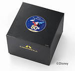 カンパノラ(CAMPANOLA) ファンタジア｜写真7