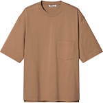 ユニクロ ユー21年春夏メンズ新作、70年代着想のデニムジャケット＆ボーダーTシャツ｜写真46