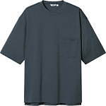 ユニクロ ユー21年春夏メンズ新作、70年代着想のデニムジャケット＆ボーダーTシャツ｜写真47