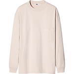 ユニクロ ユー21年春夏メンズ新作、70年代着想のデニムジャケット＆ボーダーTシャツ｜写真69