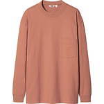 ユニクロ ユー21年春夏メンズ新作、70年代着想のデニムジャケット＆ボーダーTシャツ｜写真50