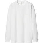 ユニクロ ユー21年春夏メンズ新作、70年代着想のデニムジャケット＆ボーダーTシャツ｜写真48