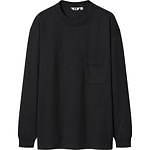 ユニクロ ユー21年春夏メンズ新作、70年代着想のデニムジャケット＆ボーダーTシャツ｜写真49