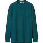 ユニクロ ユー21年春夏メンズ新作、70年代着想のデニムジャケット＆ボーダーTシャツ｜写真53