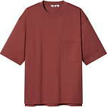 ユニクロ ユー21年春夏メンズ新作、70年代着想のデニムジャケット＆ボーダーTシャツ｜写真44