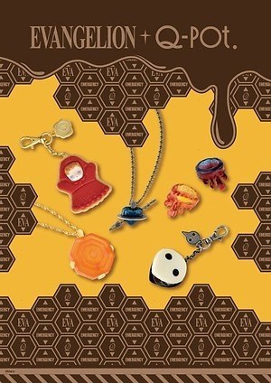 シンエヴァ ラストラン！EVANGELION×Q-pot.再受注決定 | Q-pot.