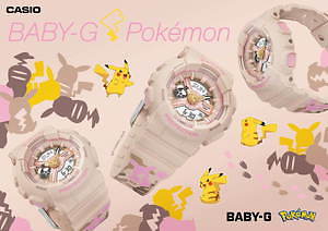 BABY-G ピカチュウ、ピンクベージュのコラボウォッチ - 3色シルエットでカモ柄表現｜写真1