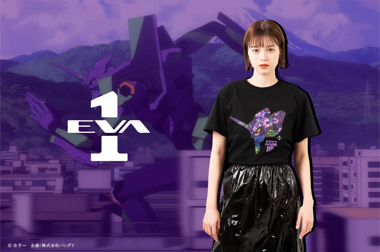 アナ スイ×エヴァンゲリオン、“初号機”イメージの花柄Tシャツ