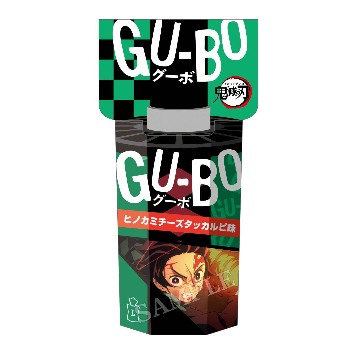 「鬼滅の刃」GU-BO ヒノカミチーズタッカルビ味 120円＋税