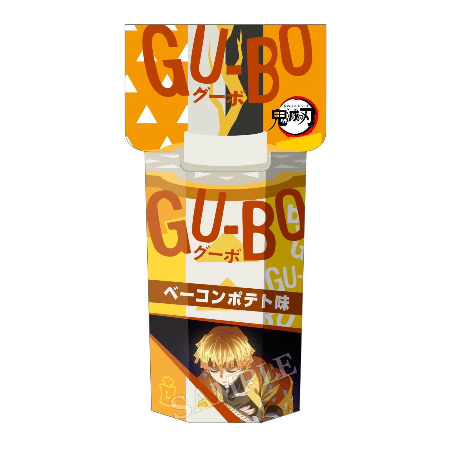 「鬼滅の刃」GU-BO 限定パッケージ ベーコンポテト味 120円＋税