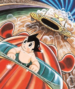 状態良好『特別展 手塚治虫&石ノ森章太郎 マンガのちから』 図録