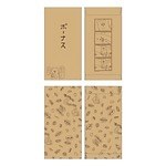 キューライスのキャラクターカフェが東京・愛知・大阪で、スキウサギ＆悲熊のフードやスイーツ｜写真23