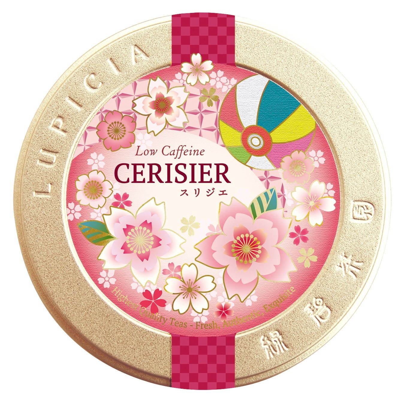 ルピシア2021年春の「桜のお茶」“桜餅” “桜の若葉”をイメージしたフレーバーの紅茶や緑茶など - ファッションプレス