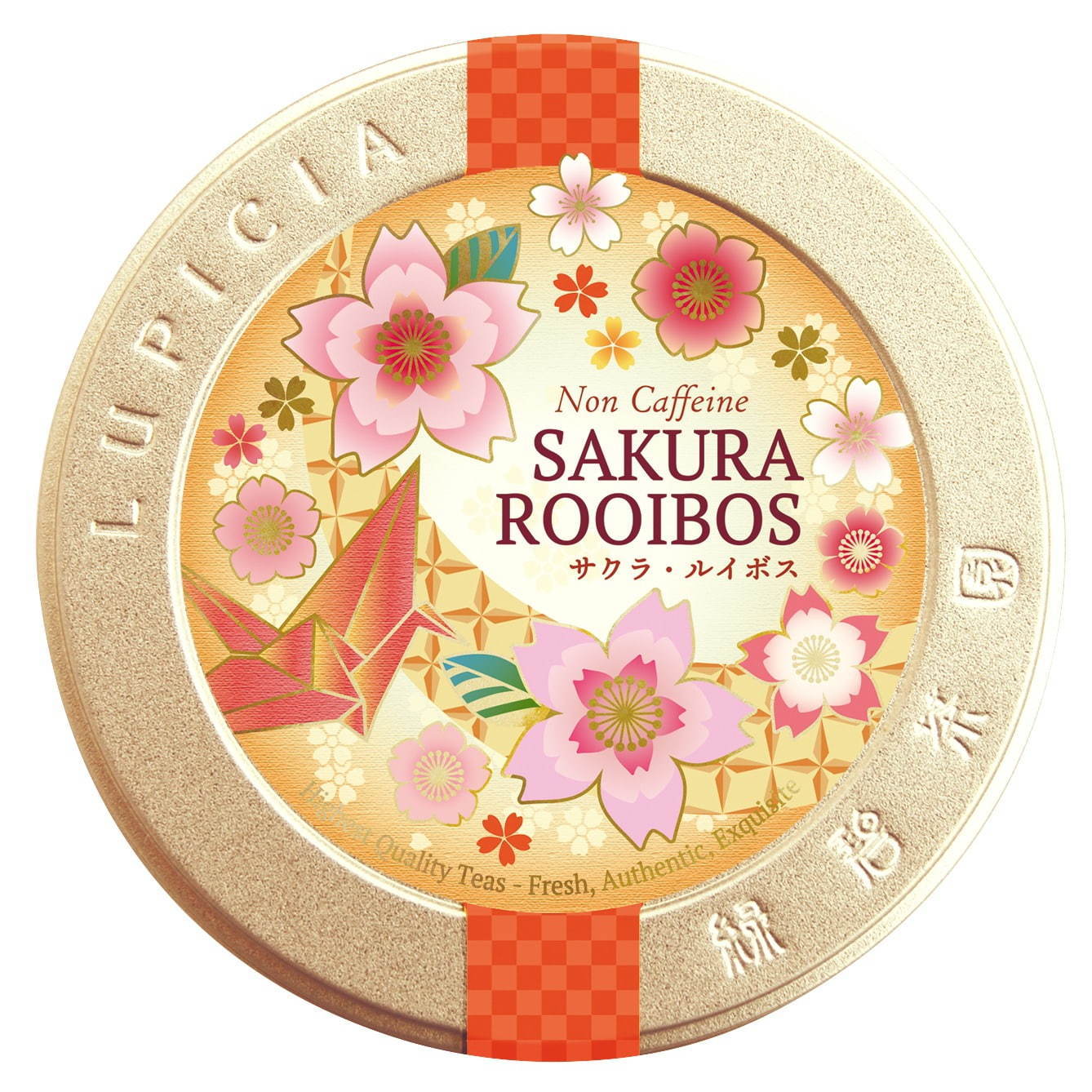ルピシア2021年春の「桜のお茶」“桜餅” “桜の若葉”をイメージしたフレーバーの紅茶や緑茶など - ファッションプレス